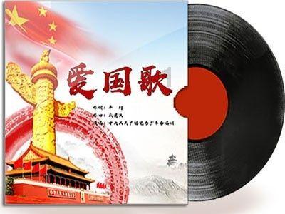 揭开天空之谜