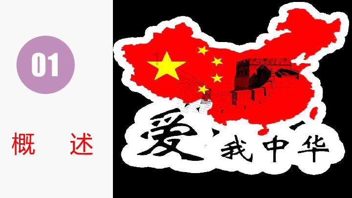 可爱的小考拉