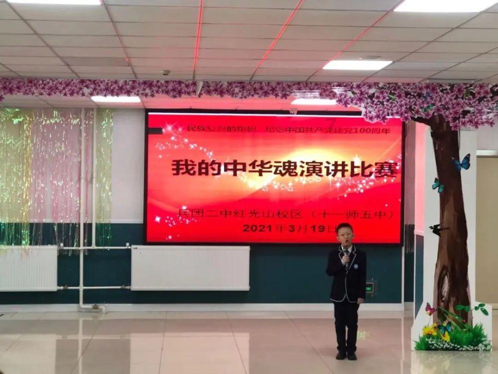 我前女友明天过生日 我想去帮她庆祝生日 现女友说去就分手 那我就瞒着她去可以吗？蛮纠结的游戏画面