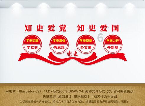 病毒大作战